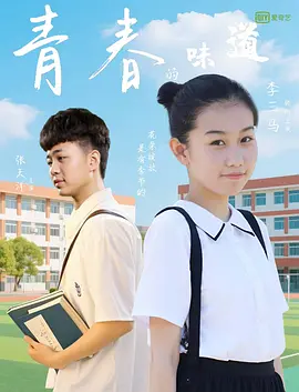 国产精品国产自产拍高清av王其