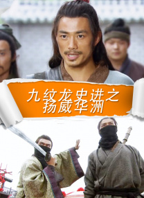 国产精品国产自产拍高清av王其
